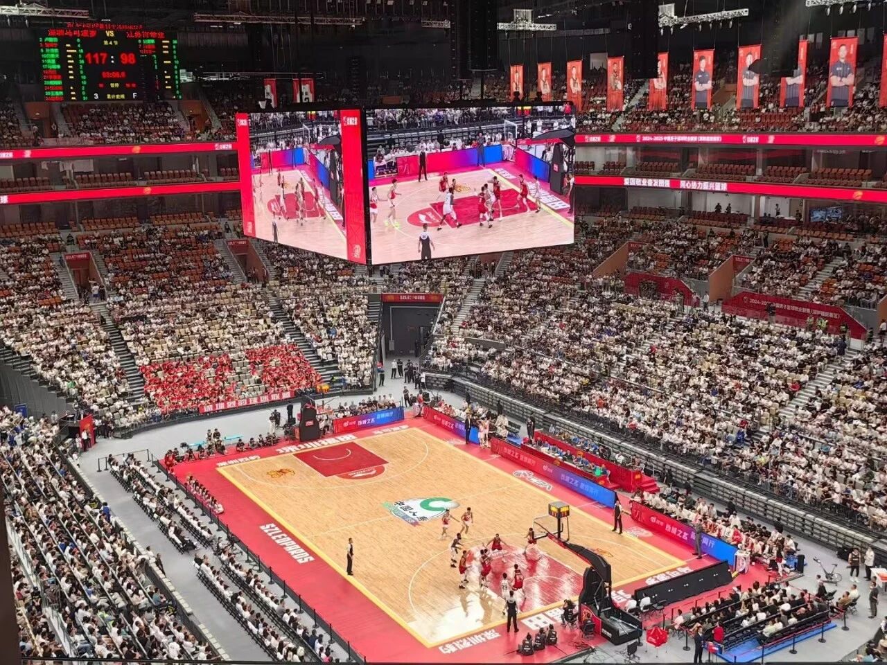 大香蕉9草在线,科技賦能,十五運,深圳（zhèn）體育中心,全球首創,多功能,轉（zhuǎn）換,顯示係統,揭密