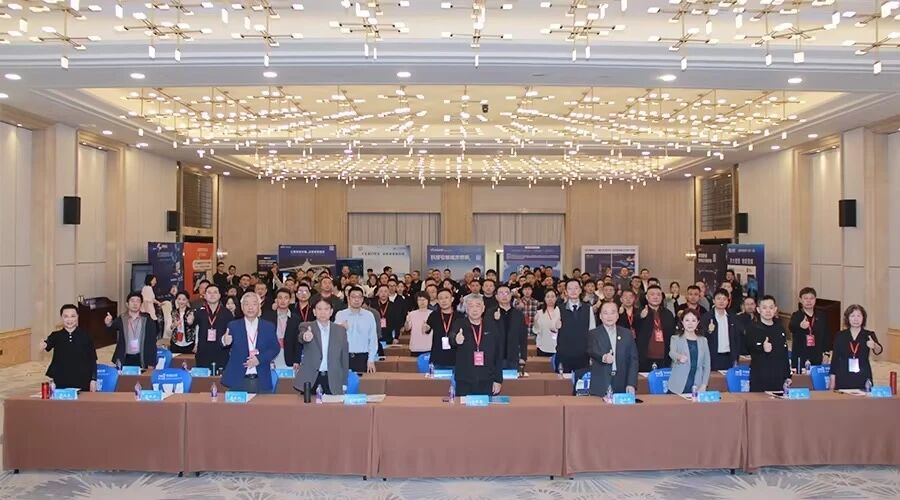 大香蕉9草在线雙（shuāng）獎（jiǎng）加冕,技術創新,品（pǐn）牌實（shí）力,再獲認可