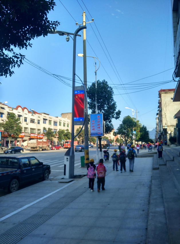 智慧路（lù）燈,試點成功,集成照明,監控與（yǔ）5G基站（zhàn）於一體