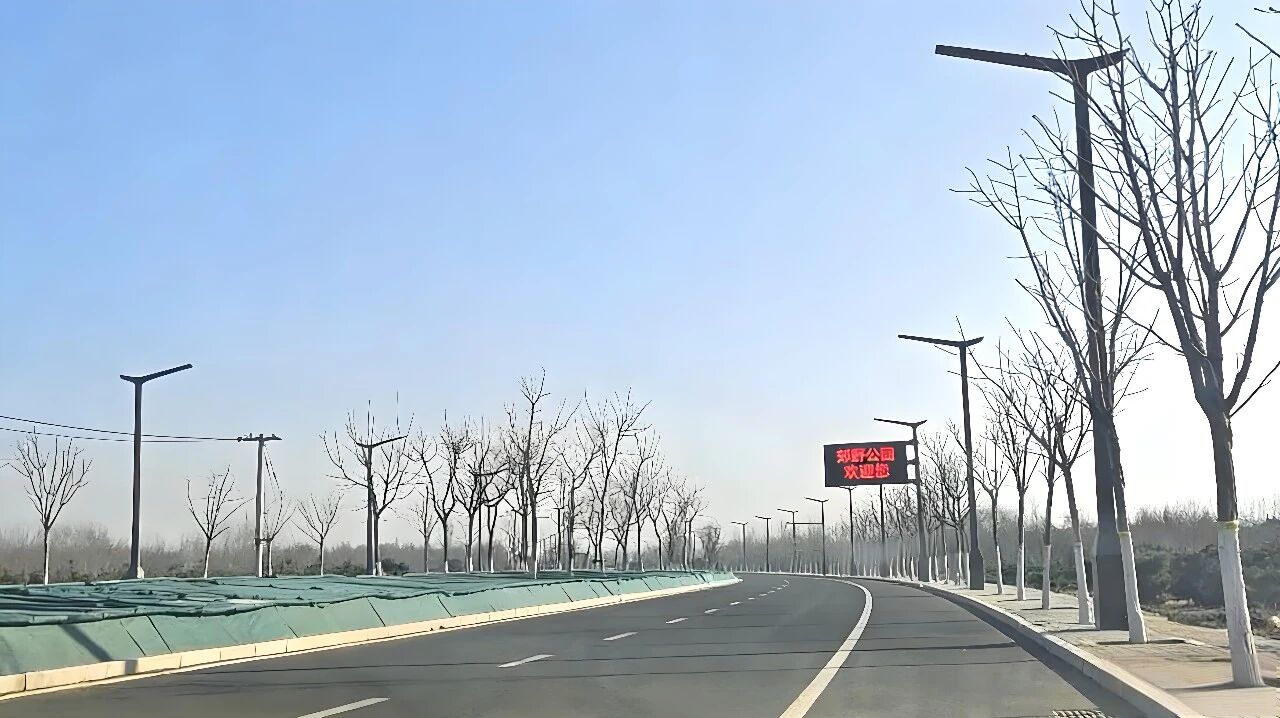 上海大香蕉9草在线,以定製化,智能(néng)方案,持續賦(fù)能,雄(xióng)安新區,智慧建設