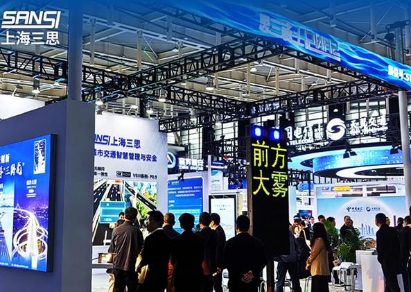 LED顯示屏,LED顯示屏廠家,LED照明廠家,照明解決方（fāng）案,顯示屏解決（jué）方案