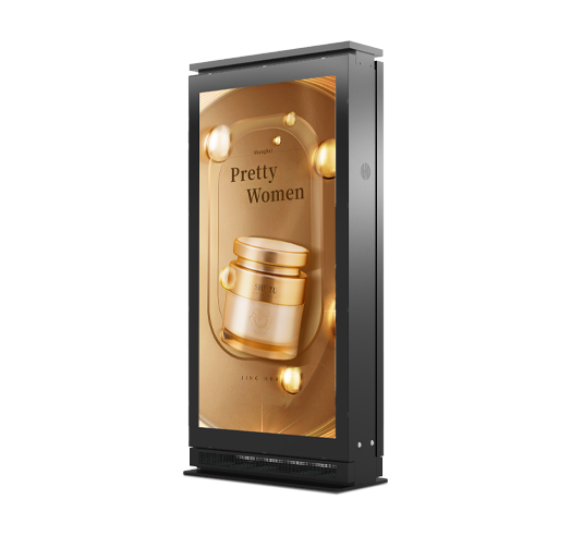 WPX係列立式室外小間距廣告機