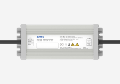 C0820-QR係列路燈電源
