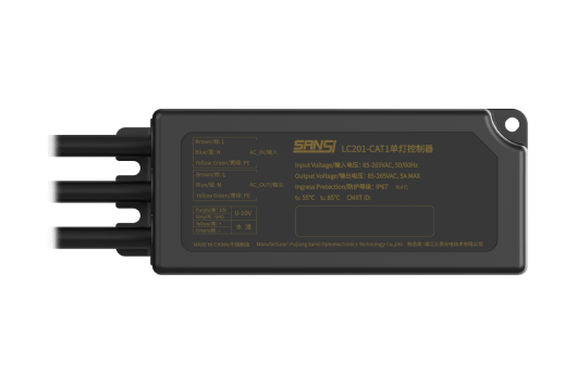 C0820<br />單燈控製器