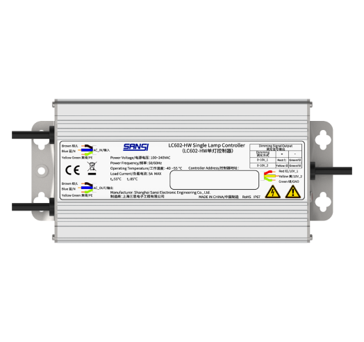 LC60X係列<br />單燈控製器(鋁合金型材式)